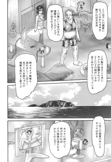 [Goblin] Bakunyuu Kyousei Rinkan Fhentai - Page 176