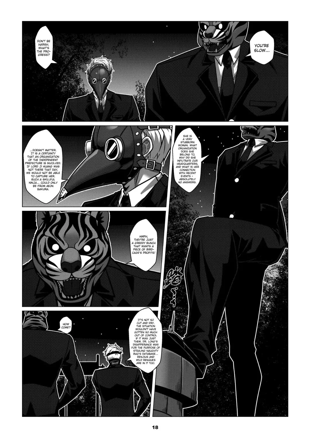 [Godletter] RENQUE S2.3 | Sparrow Season 2 Chapter 3 Fhentai.net - Page 20