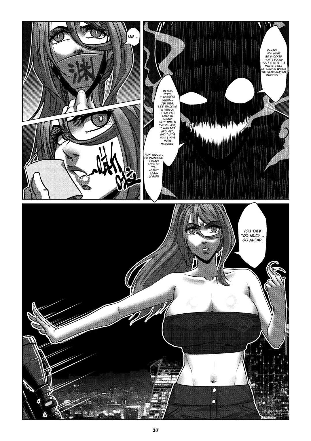 [Godletter] RENQUE S2.3 | Sparrow Season 2 Chapter 3 Fhentai.net - Page 39