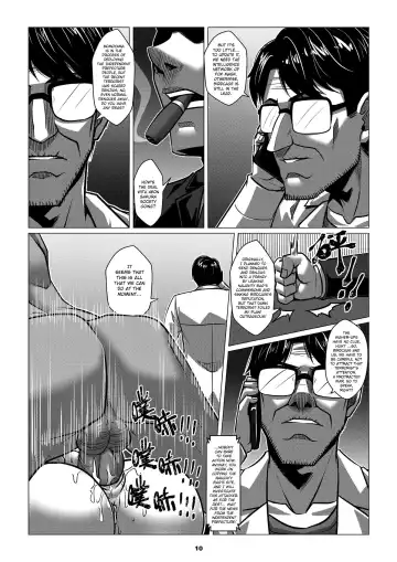 [Godletter] RENQUE S2.3 | Sparrow Season 2 Chapter 3 Fhentai.net - Page 12