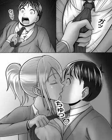 [A Lewd Weeb] Gyaru wa Yaru ki Manman! Fhentai - Page 29
