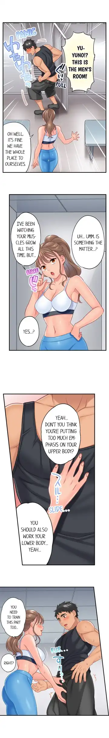 [Sorami] Lusting After Your Muscles Fhentai.net - Page 20