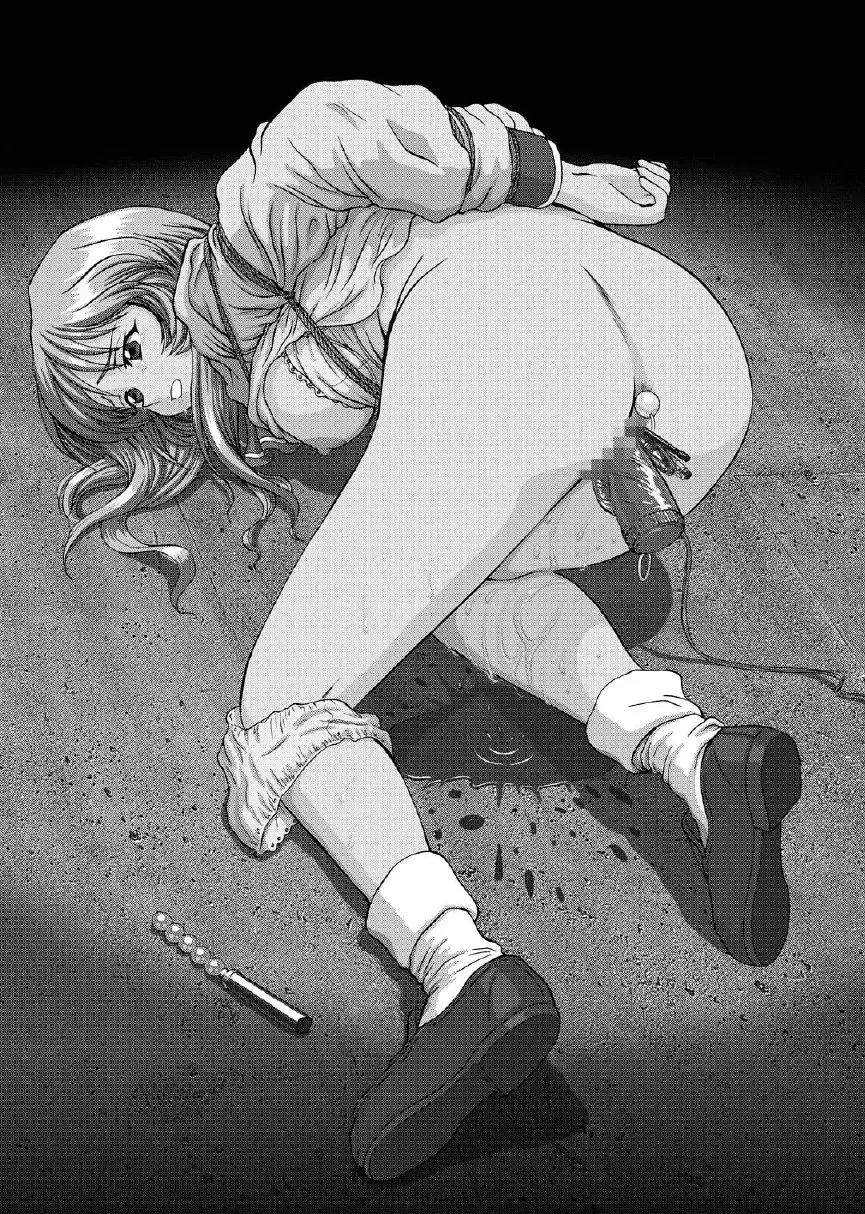 [Momoya Show-neko] Love Sex Fhentai - Page 33