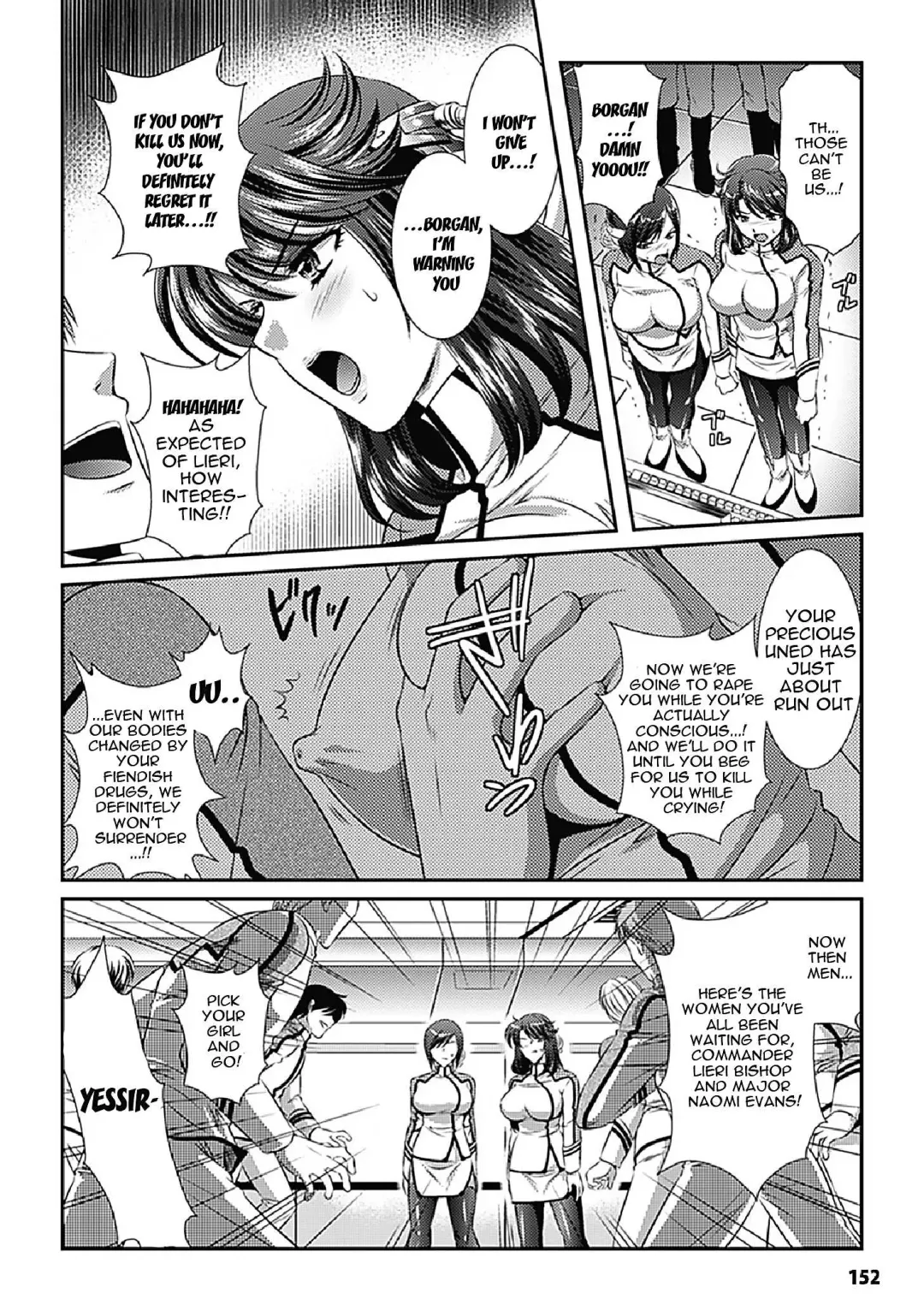 [Kusunoki Rin] Kangoku Senkan ~Hidou no Sennou Kaizou Koukai~ Fhentai.net - Page 151