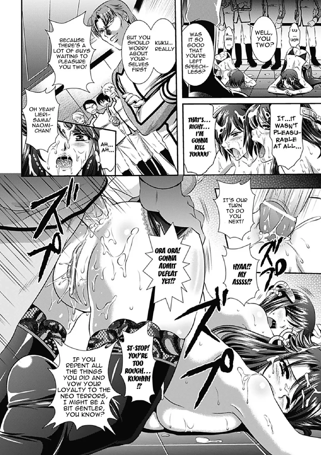 [Kusunoki Rin] Kangoku Senkan ~Hidou no Sennou Kaizou Koukai~ Fhentai.net - Page 159