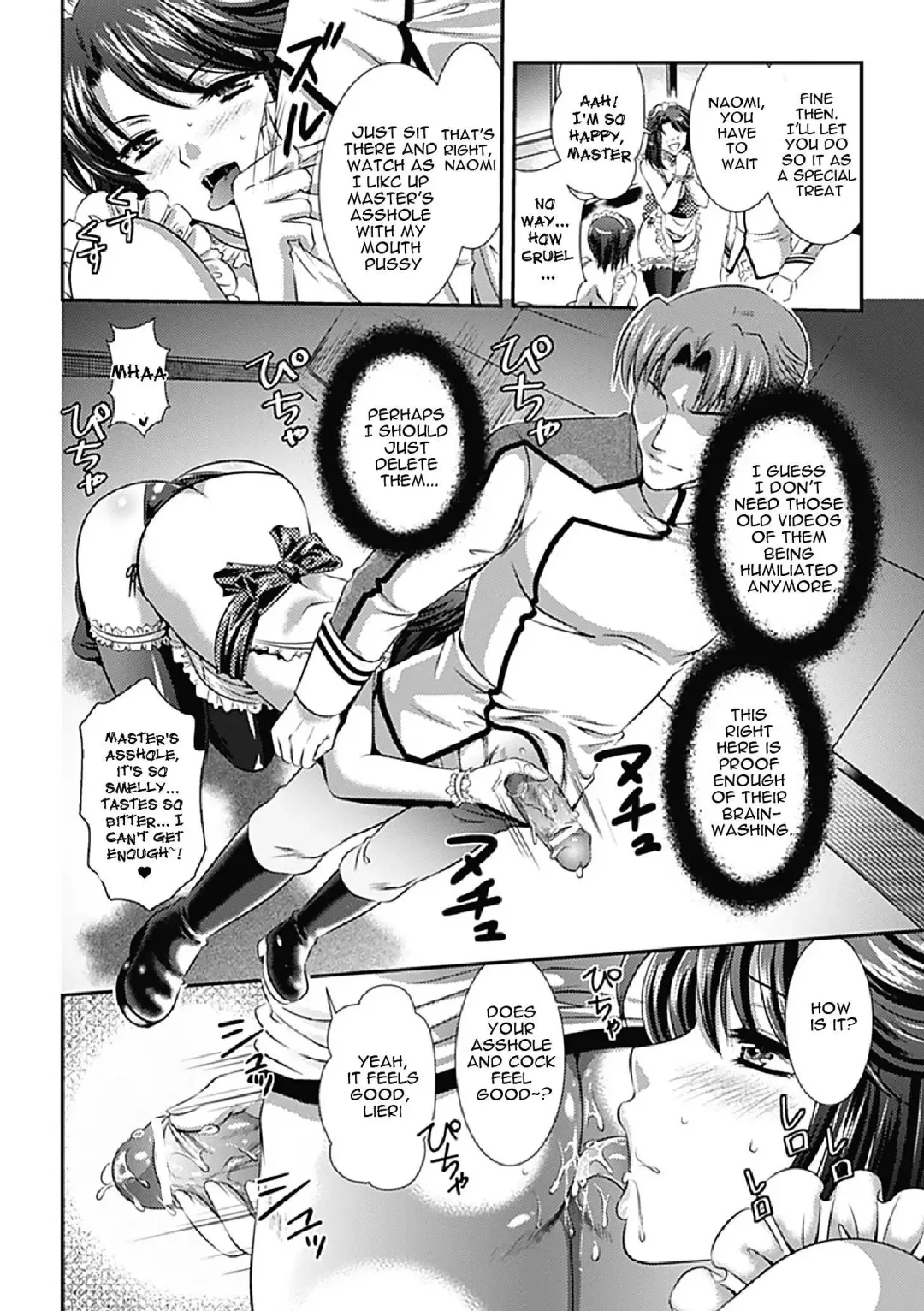 [Kusunoki Rin] Kangoku Senkan ~Hidou no Sennou Kaizou Koukai~ Fhentai.net - Page 174