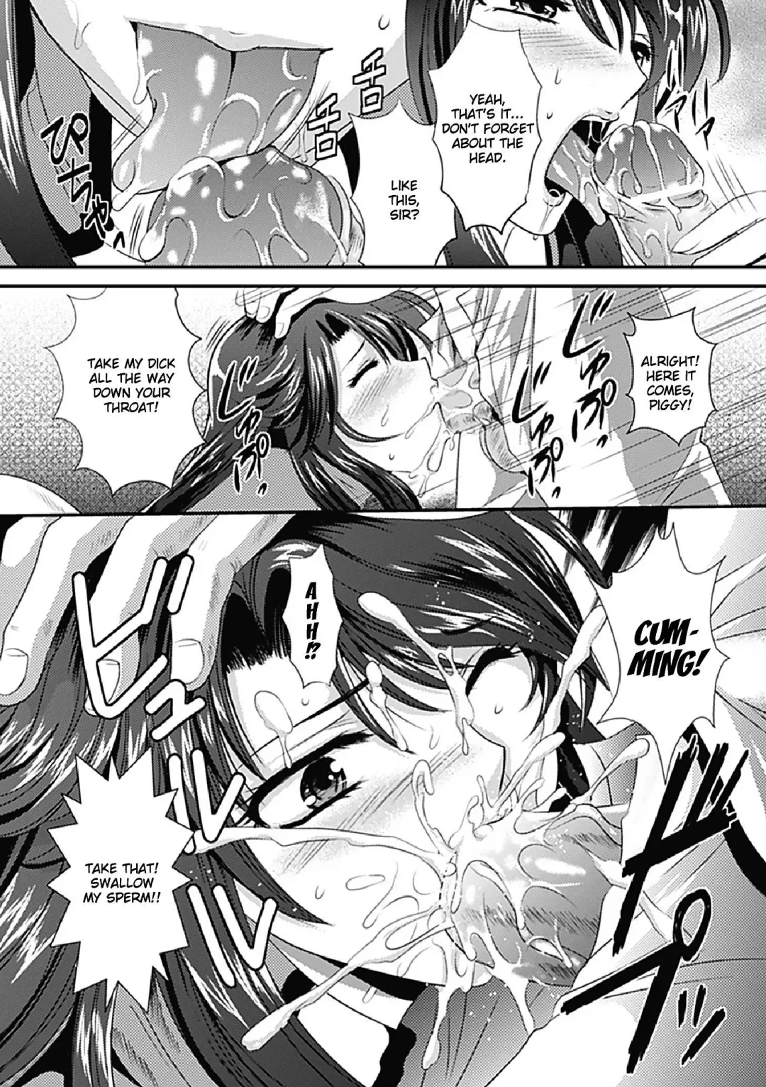 [Kusunoki Rin] Kangoku Senkan ~Hidou no Sennou Kaizou Koukai~ Fhentai.net - Page 20