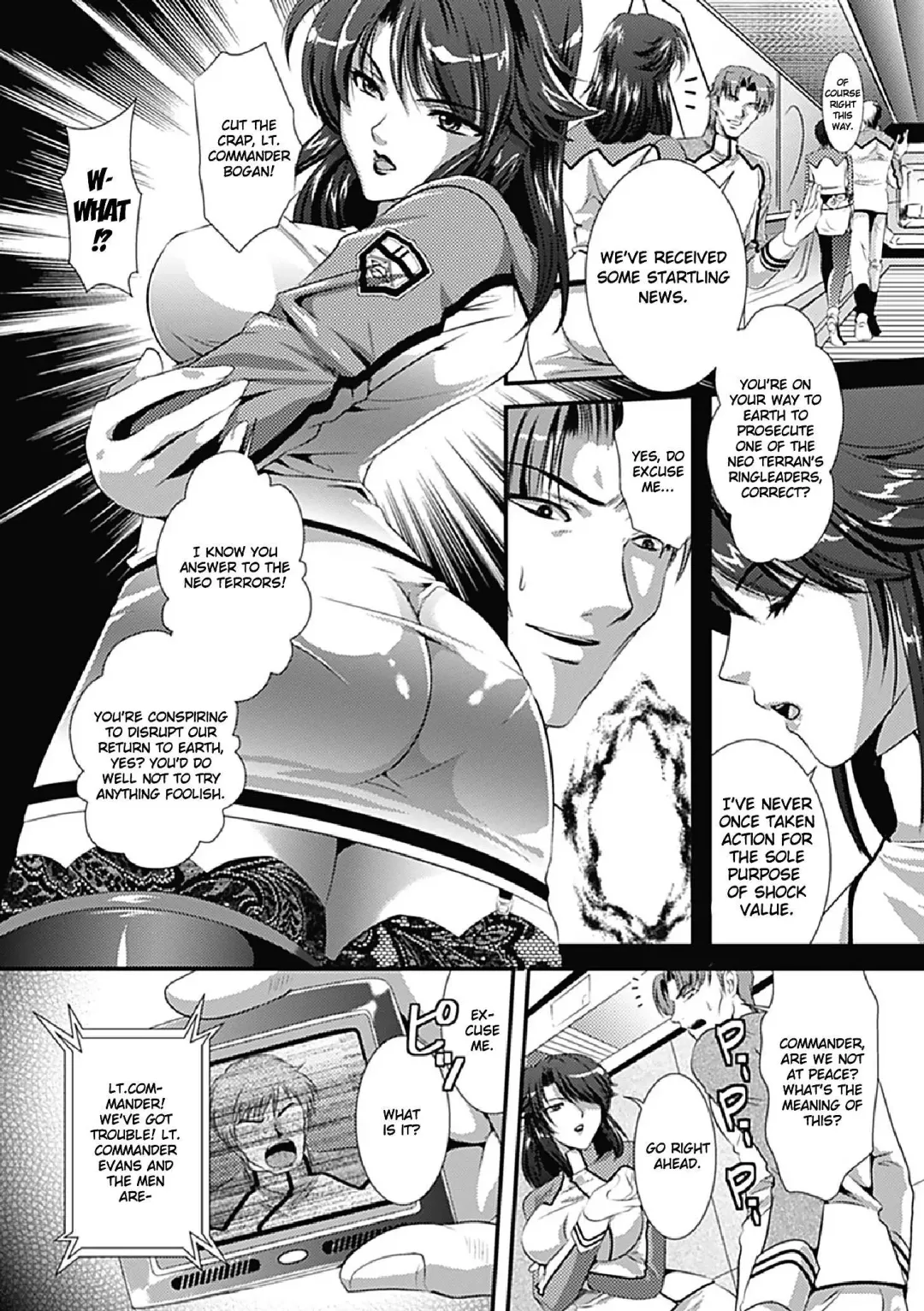 [Kusunoki Rin] Kangoku Senkan ~Hidou no Sennou Kaizou Koukai~ Fhentai.net - Page 9