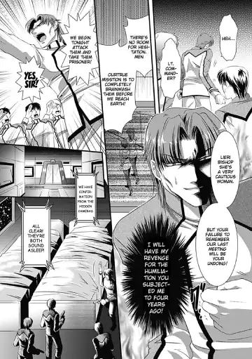 [Kusunoki Rin] Kangoku Senkan ~Hidou no Sennou Kaizou Koukai~ Fhentai.net - Page 12