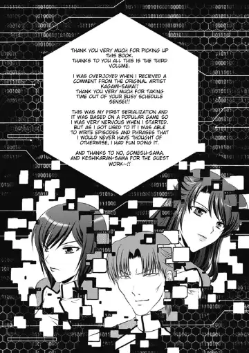 [Kusunoki Rin] Kangoku Senkan ~Hidou no Sennou Kaizou Koukai~ Fhentai.net - Page 187