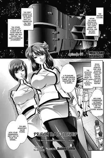 [Kusunoki Rin] Kangoku Senkan ~Hidou no Sennou Kaizou Koukai~ Fhentai.net - Page 8