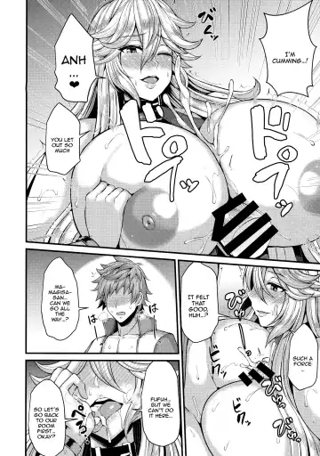 [Ashima Takumi] Magisa to Vacances |  Vacation With Magisa Fhentai - Page 10