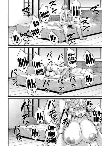 [Ashima Takumi] Magisa to Vacances |  Vacation With Magisa Fhentai - Page 18