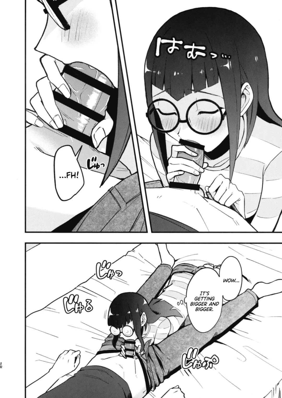 [Toitsu Ishino] Kanzen Saimin |  Total Hypnsosis Fhentai - Page 14