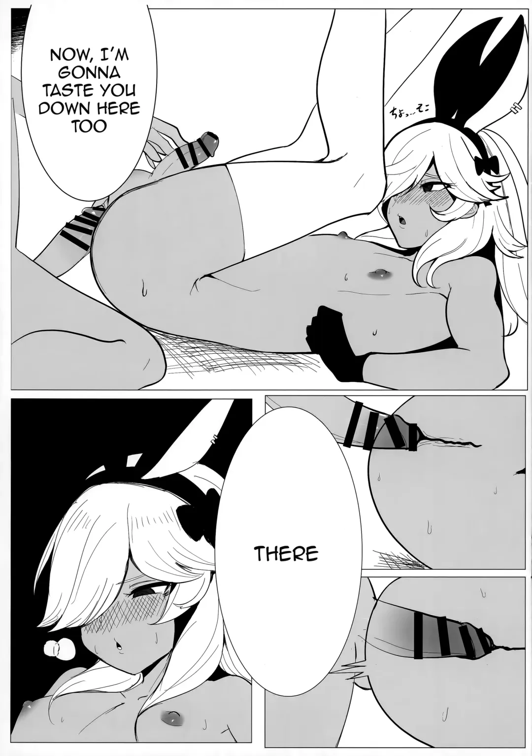 [Pinku Banana] Genshin Rakugaki Usui Hon ♂ | Genshin Doodle Thin Book ♂ Fhentai - Page 6