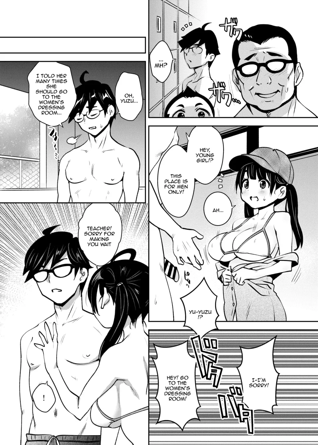 [Ryoji] Inakax 7! Pool to Kouishitsu de Kossori Ecchi Hen | Inakax 7! Having Sneaky Sex In The Pool And The Locker Room Fhentai - Page 4