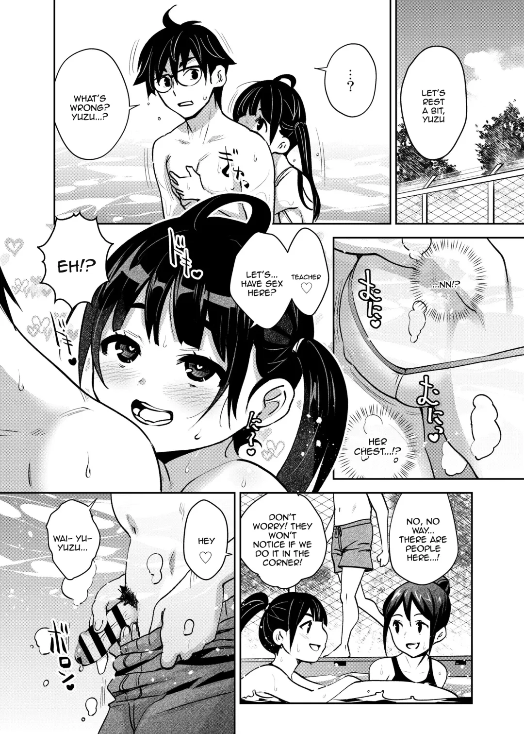 [Ryoji] Inakax 7! Pool to Kouishitsu de Kossori Ecchi Hen | Inakax 7! Having Sneaky Sex In The Pool And The Locker Room Fhentai - Page 7