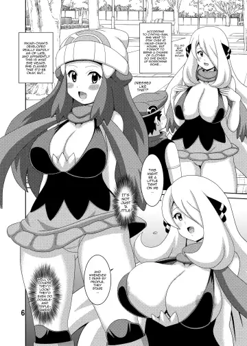 [Koutarosu] Pokeburu D Fhentai.net - Page 8