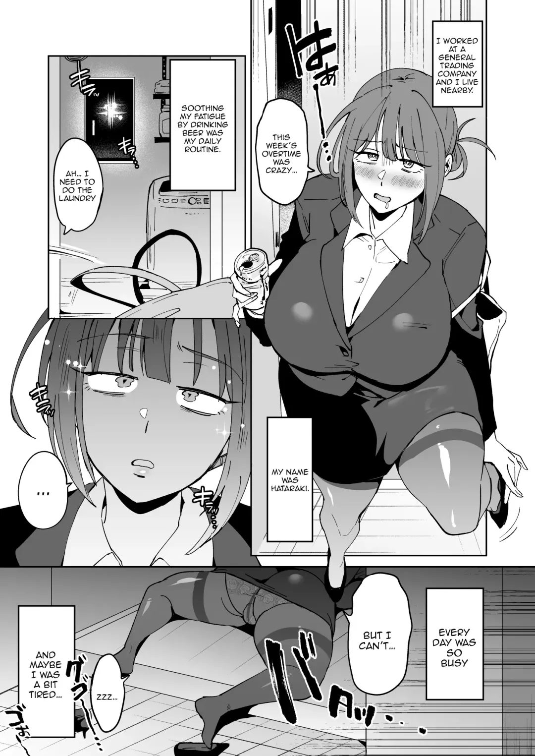 [Fujun Nyuushi] Dekapai Uchuujin ni Torawareta Yokkyuu Fuman OL no Hanashi | The Big-Breaste Alien And The Sexually Frustrated Office Lady Fhentai.net - Page 3