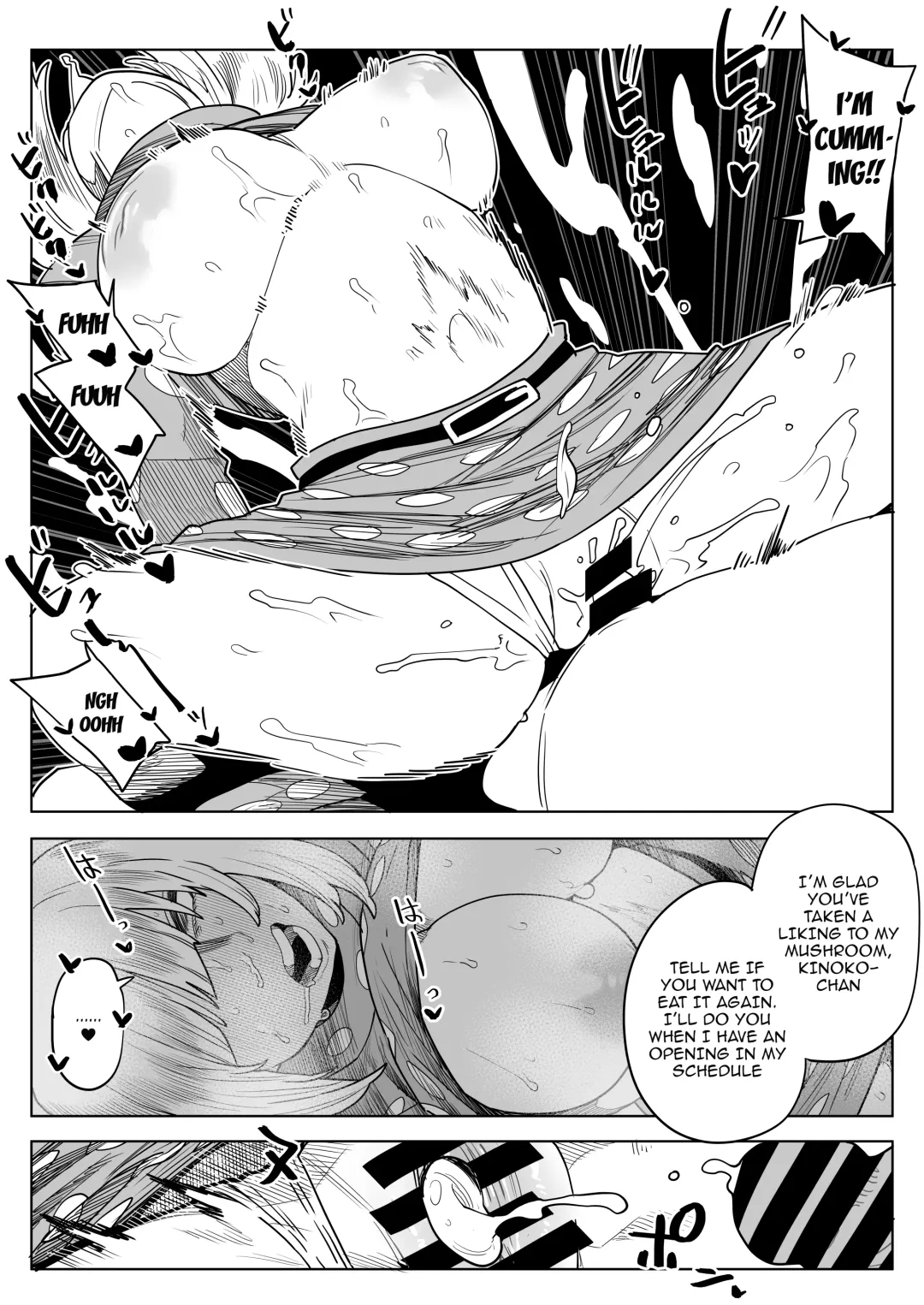 [Oekaki Kaki] Teisou Gyakuten Mono Komori Kinoko no Baai | Inverted Morality Hero Academia - Kinoko Komori's Case Fhentai - Page 12
