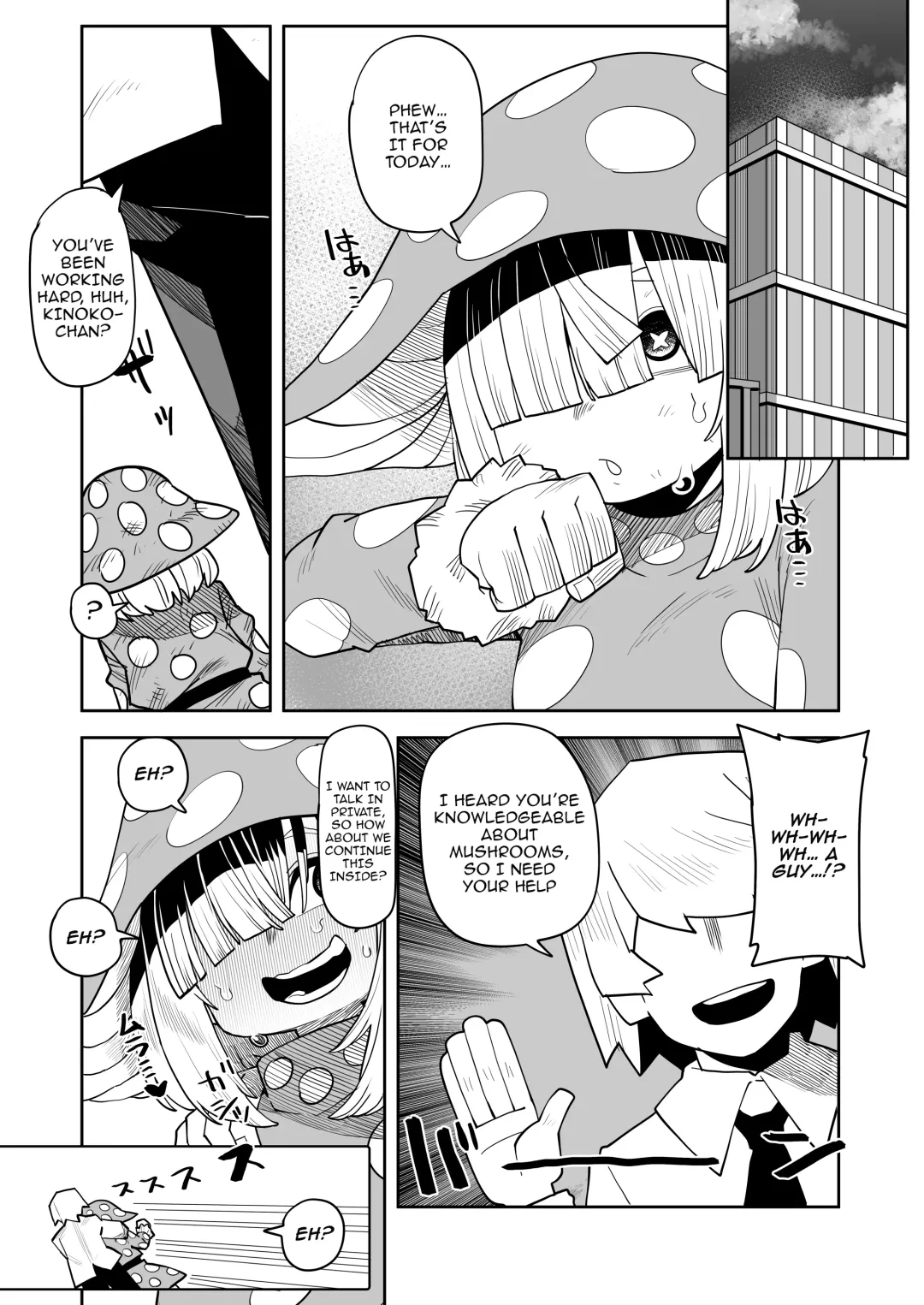 [Oekaki Kaki] Teisou Gyakuten Mono Komori Kinoko no Baai | Inverted Morality Hero Academia - Kinoko Komori's Case Fhentai - Page 3