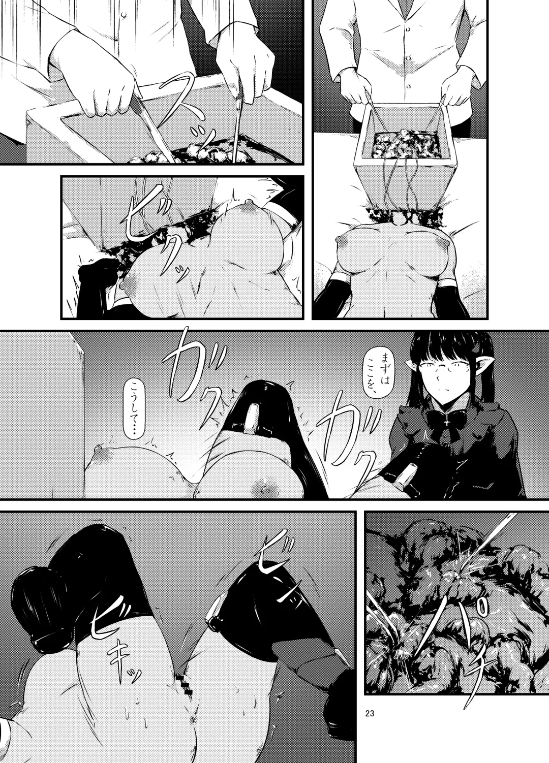 Akuma no Jikken Kubinashi Musume wa Musubareru Fhentai - Page 23