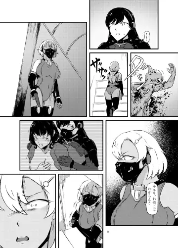 Akuma no Jikken Kubinashi Musume wa Musubareru Fhentai - Page 11