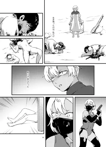 Akuma no Jikken Kubinashi Musume wa Musubareru Fhentai - Page 14