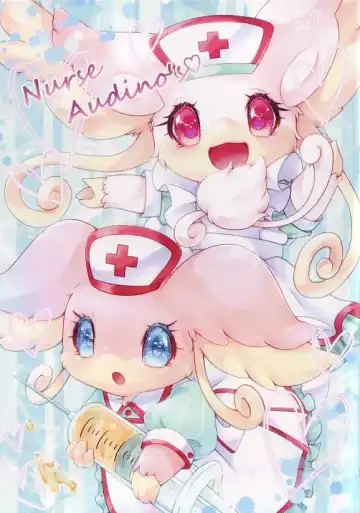 BW10 Shūnen Kinen Tabunneirasutoshū 『Tabunnehebun』 Fhentai - Page 10