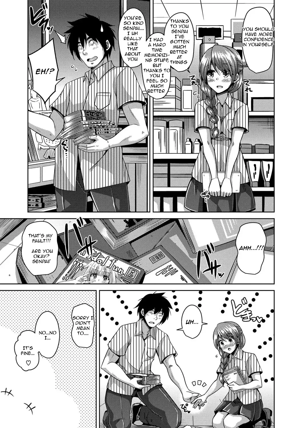 [Nikusoukyuu] Saiin VR Control | Aphrodisiac Virtual X Real Control Ch. 4-8 Fhentai - Page 100