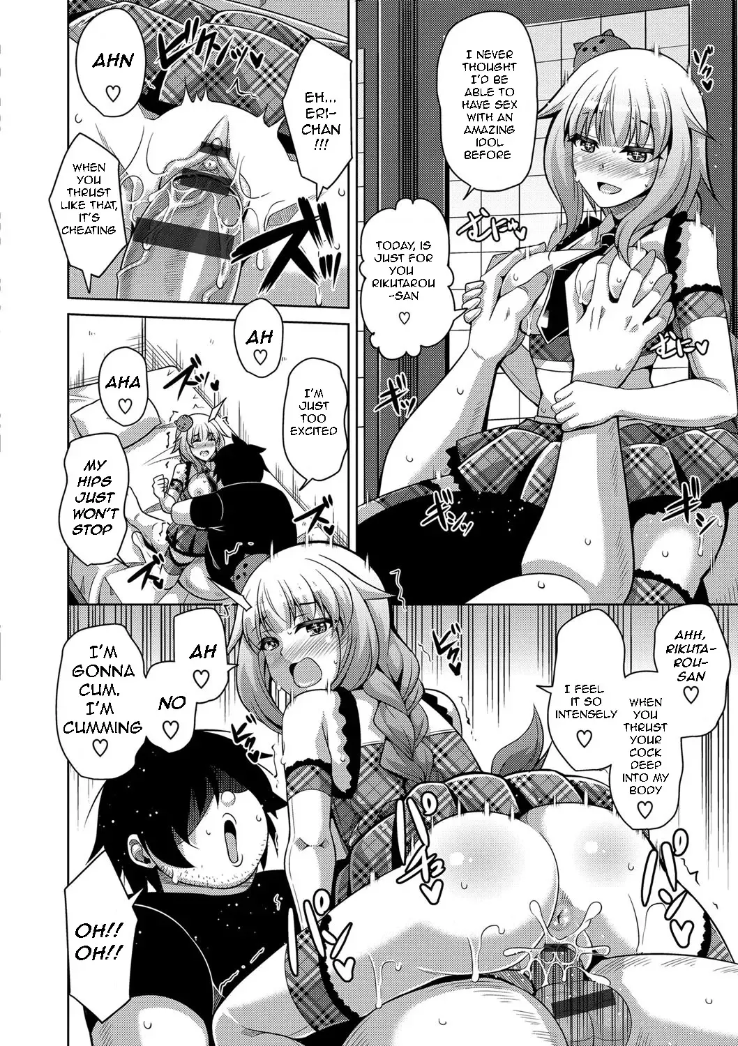 [Nikusoukyuu] Saiin VR Control | Aphrodisiac Virtual X Real Control Ch. 4-8 Fhentai - Page 39