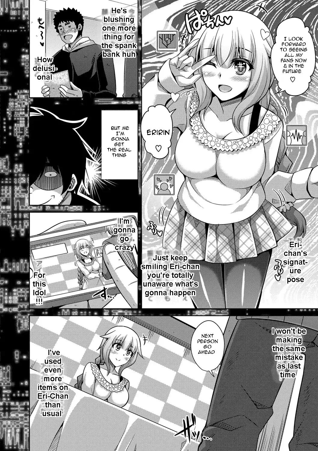 [Nikusoukyuu] Saiin VR Control | Aphrodisiac Virtual X Real Control Ch. 4-8 Fhentai - Page 43