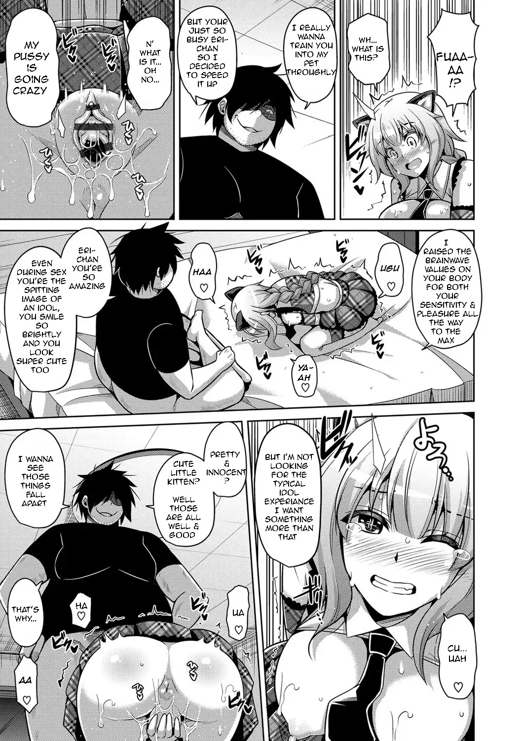 [Nikusoukyuu] Saiin VR Control | Aphrodisiac Virtual X Real Control Ch. 4-8 Fhentai - Page 46