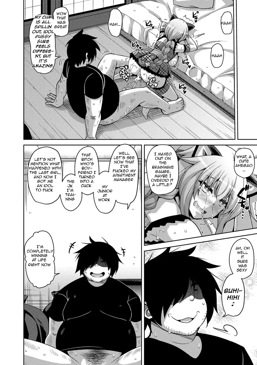 [Nikusoukyuu] Saiin VR Control | Aphrodisiac Virtual X Real Control Ch. 4-8 Fhentai - Page 55