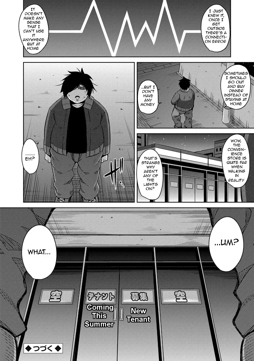 [Nikusoukyuu] Saiin VR Control | Aphrodisiac Virtual X Real Control Ch. 4-8 Fhentai - Page 57