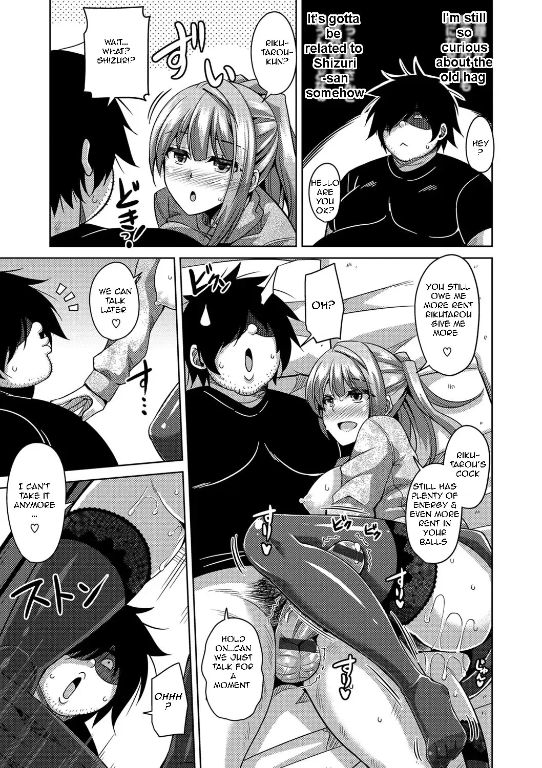 [Nikusoukyuu] Saiin VR Control | Aphrodisiac Virtual X Real Control Ch. 4-8 Fhentai - Page 62