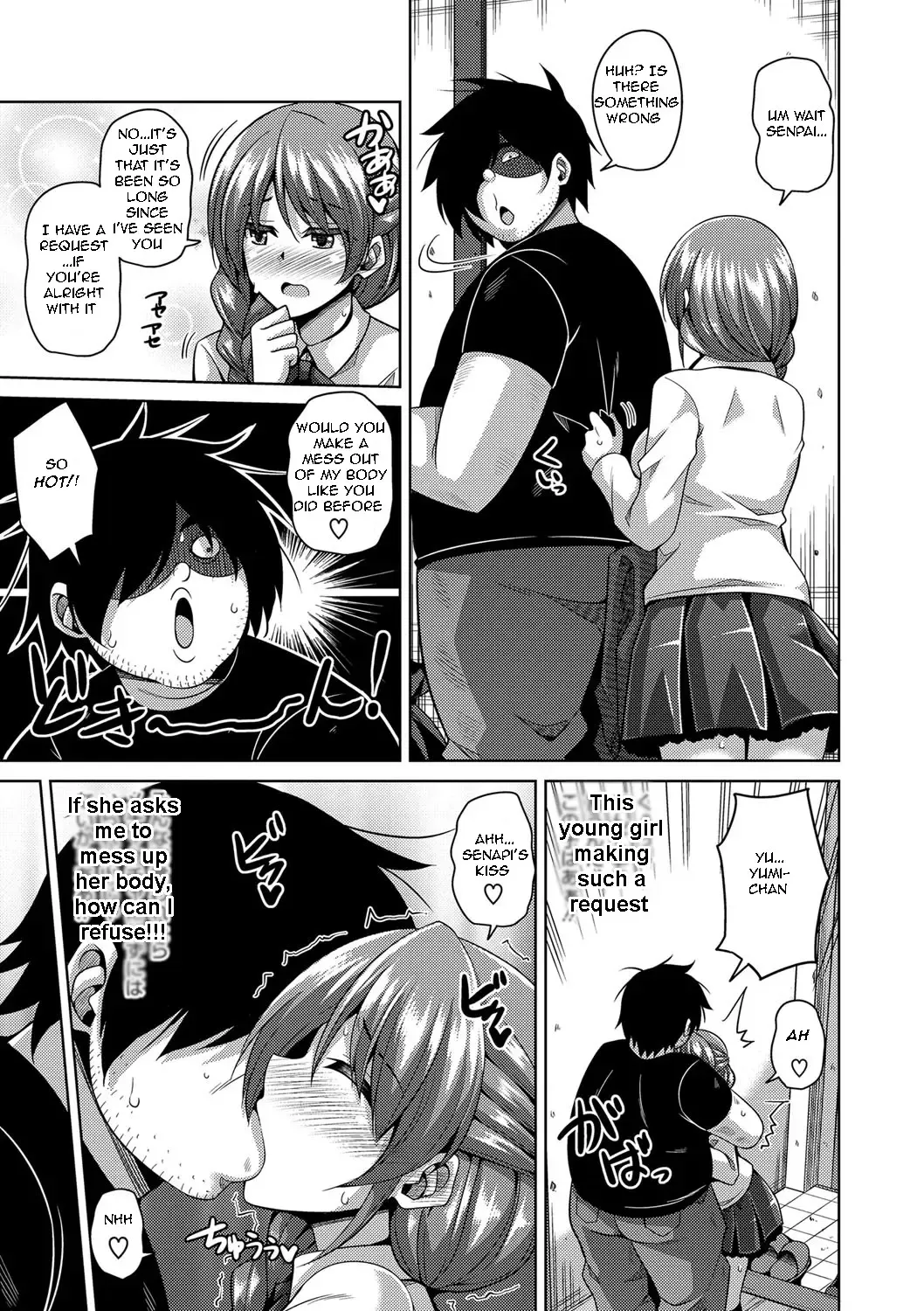 [Nikusoukyuu] Saiin VR Control | Aphrodisiac Virtual X Real Control Ch. 4-8 Fhentai - Page 68