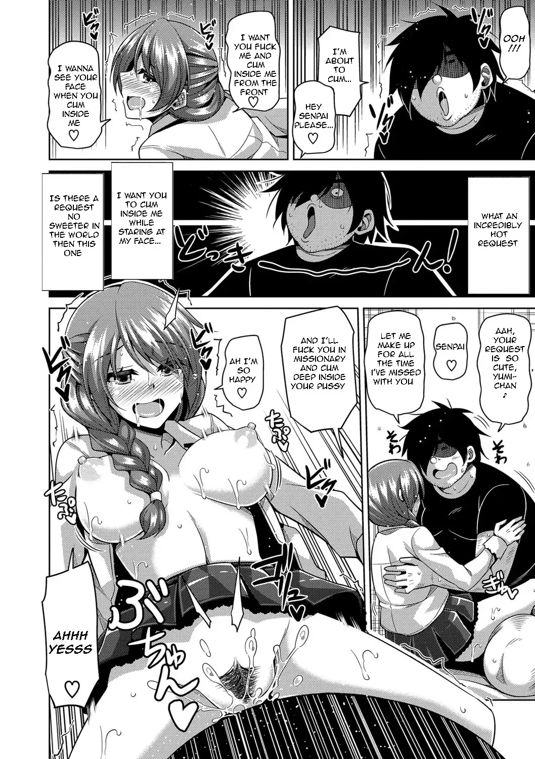 [Nikusoukyuu] Saiin VR Control | Aphrodisiac Virtual X Real Control Ch. 4-8 Fhentai - Page 73