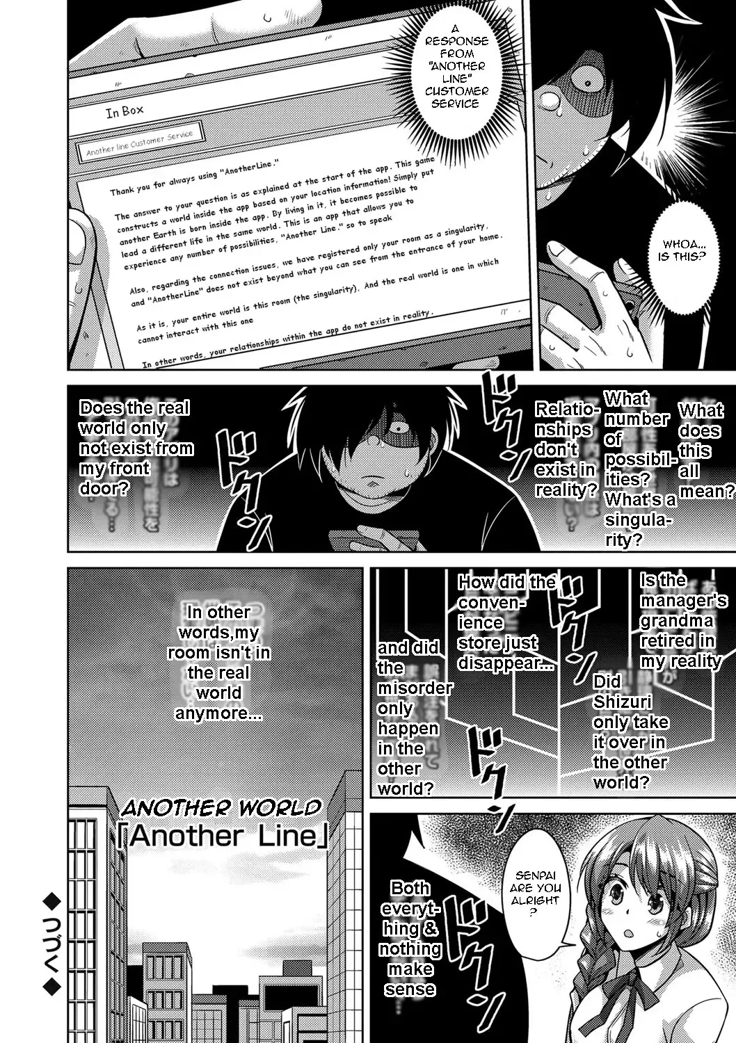 [Nikusoukyuu] Saiin VR Control | Aphrodisiac Virtual X Real Control Ch. 4-8 Fhentai - Page 77