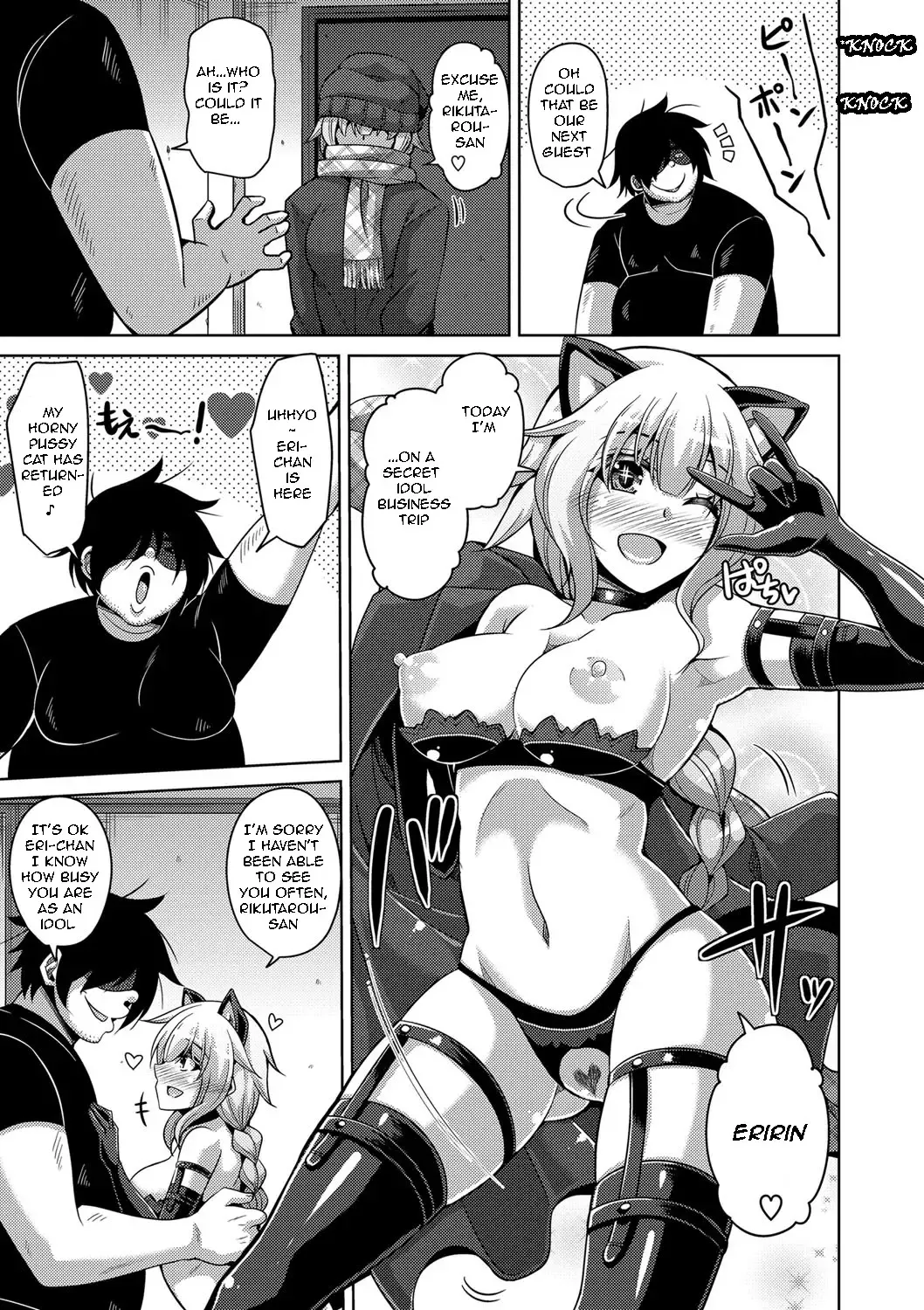 [Nikusoukyuu] Saiin VR Control | Aphrodisiac Virtual X Real Control Ch. 4-8 Fhentai - Page 86