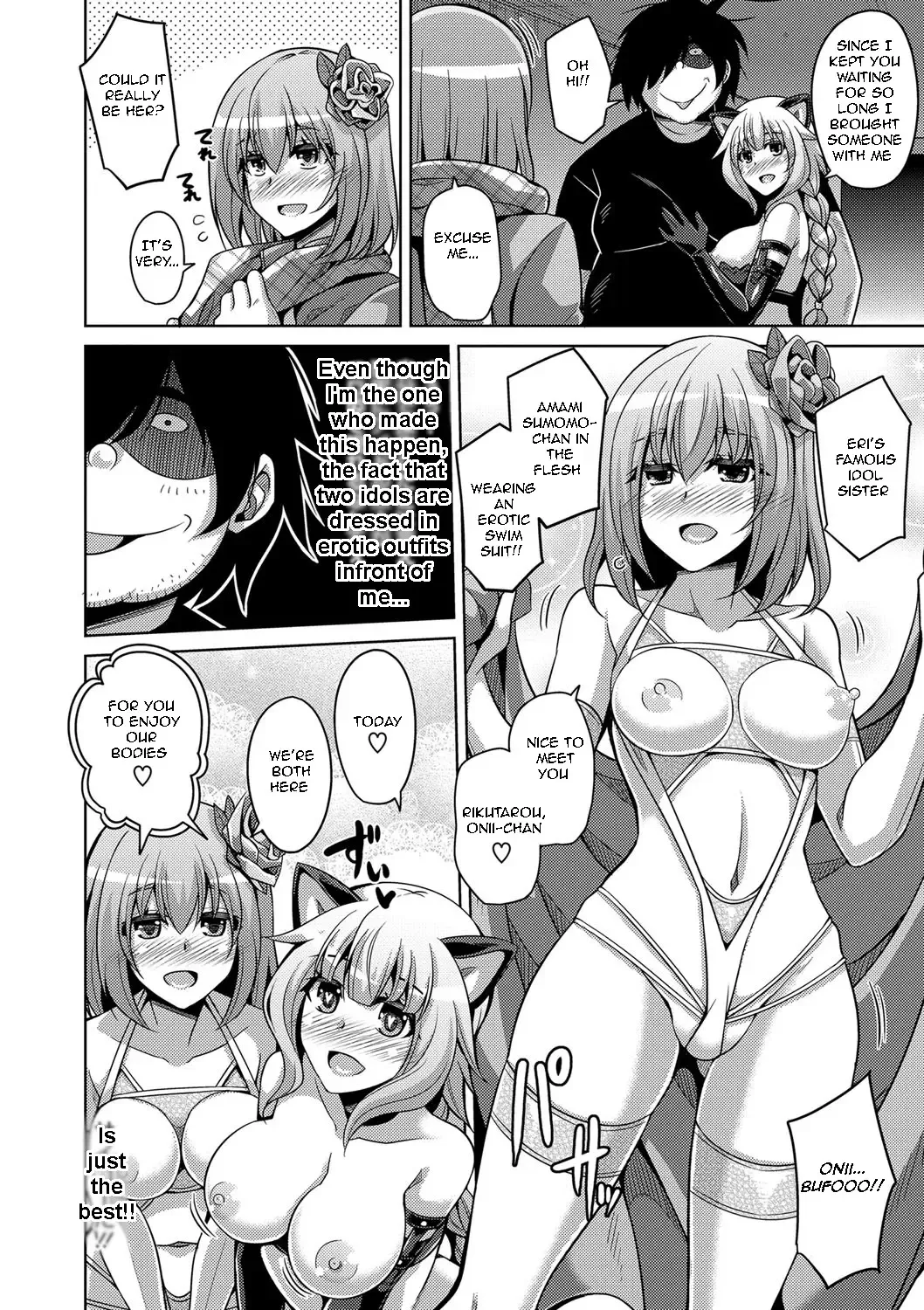 [Nikusoukyuu] Saiin VR Control | Aphrodisiac Virtual X Real Control Ch. 4-8 Fhentai - Page 87