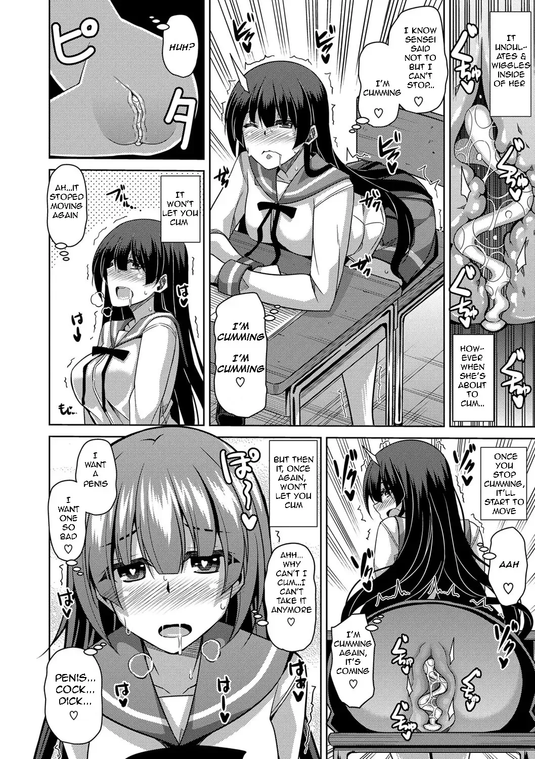 [Nikusoukyuu] Saiin VR Control | Aphrodisiac Virtual X Real Control Ch. 4-8 Fhentai - Page 9