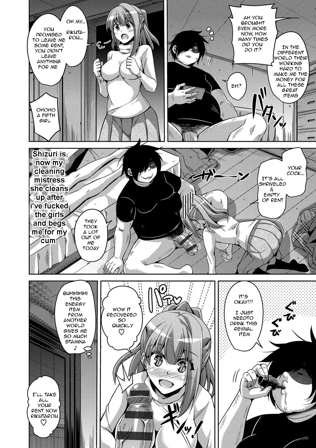 [Nikusoukyuu] Saiin VR Control | Aphrodisiac Virtual X Real Control Ch. 4-8 Fhentai - Page 97