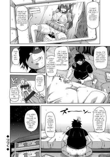 [Nikusoukyuu] Saiin VR Control | Aphrodisiac Virtual X Real Control Ch. 4-8 Fhentai - Page 37