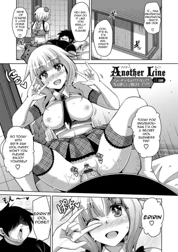[Nikusoukyuu] Saiin VR Control | Aphrodisiac Virtual X Real Control Ch. 4-8 Fhentai - Page 38