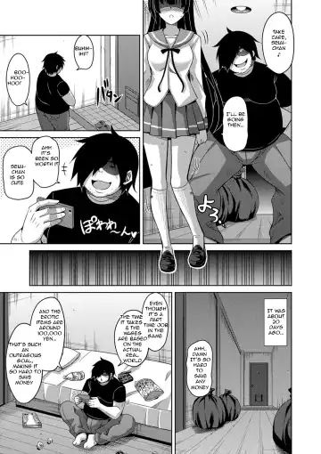 [Nikusoukyuu] Saiin VR Control | Aphrodisiac Virtual X Real Control Ch. 4-8 Fhentai - Page 4
