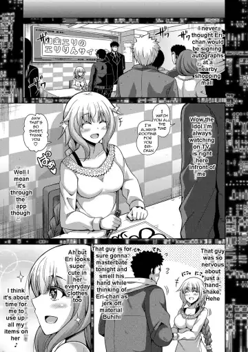 [Nikusoukyuu] Saiin VR Control | Aphrodisiac Virtual X Real Control Ch. 4-8 Fhentai - Page 42