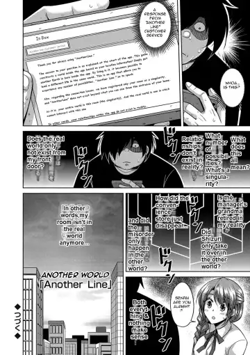 [Nikusoukyuu] Saiin VR Control | Aphrodisiac Virtual X Real Control Ch. 4-8 Fhentai - Page 77