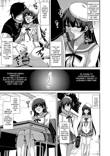 [Nikusoukyuu] Saiin VR Control | Aphrodisiac Virtual X Real Control Ch. 4-8 Fhentai - Page 8