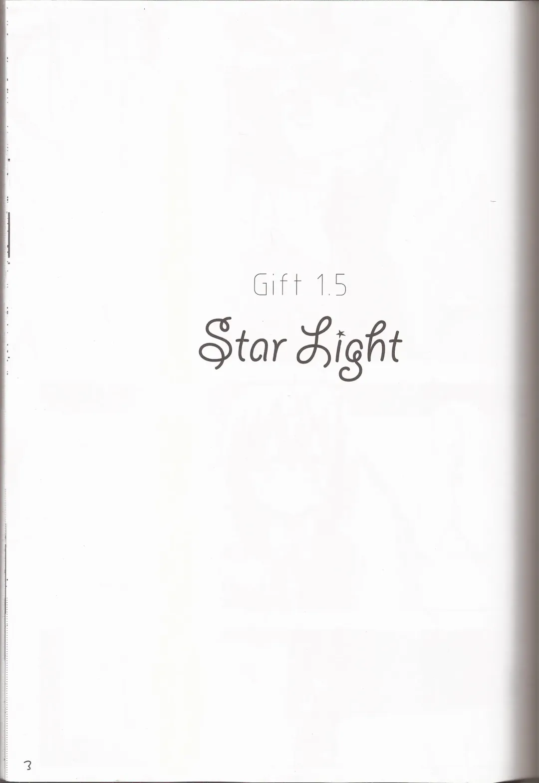 [Hoppege] STAR LIGHT Fhentai - Page 2